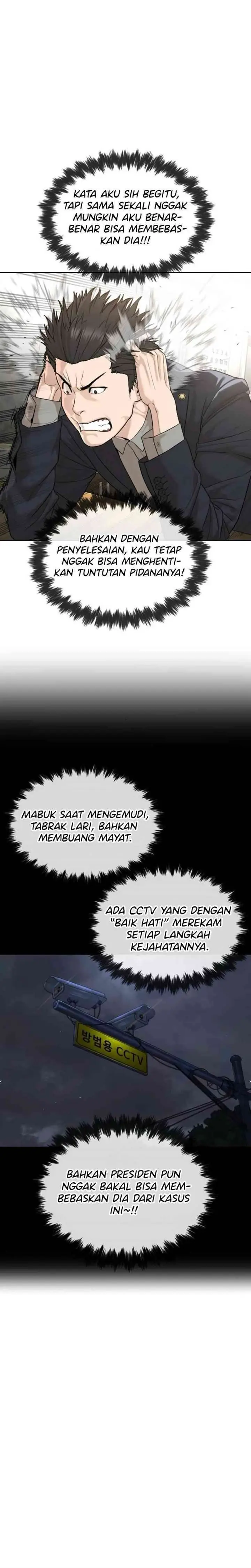 image-komik-a-lawyer-killler-killer-lawyer-chapter-2-22/73