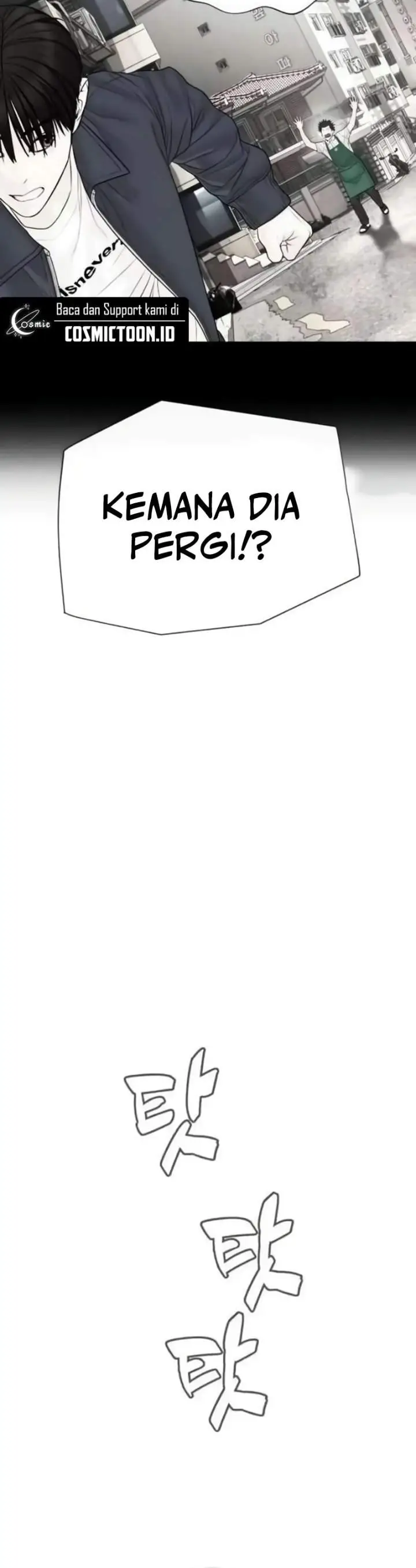 image-komik-a-lawyer-killler-killer-lawyer-chapter-22-3/35