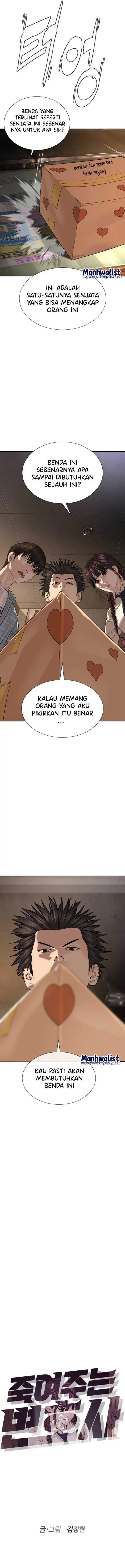 image-komik-a-lawyer-killler-killer-lawyer-chapter-23-3/31