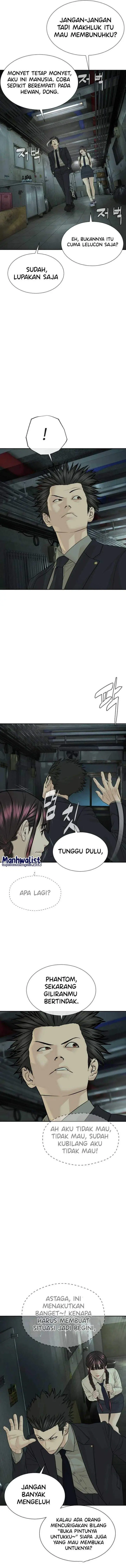 image-komik-a-lawyer-killler-killer-lawyer-chapter-23-14/31