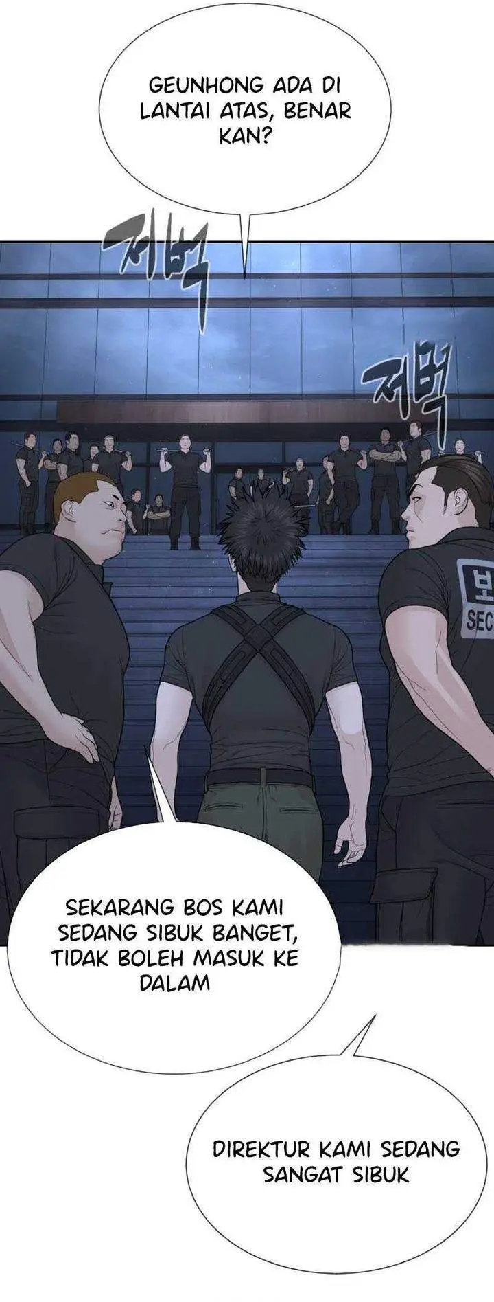 image-komik-a-lawyer-killler-killer-lawyer-chapter-24-73/79