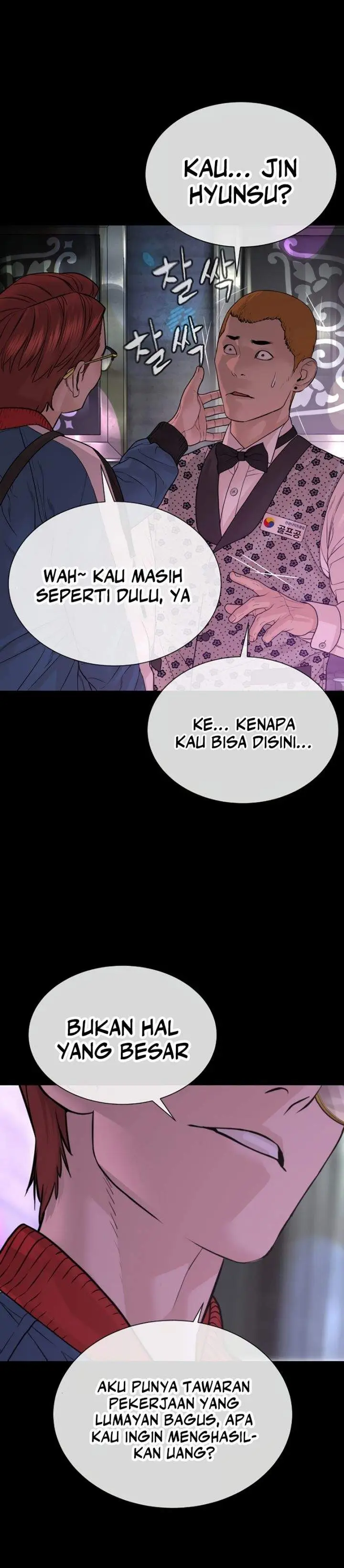 image-komik-a-lawyer-killler-killer-lawyer-chapter-26-15/37