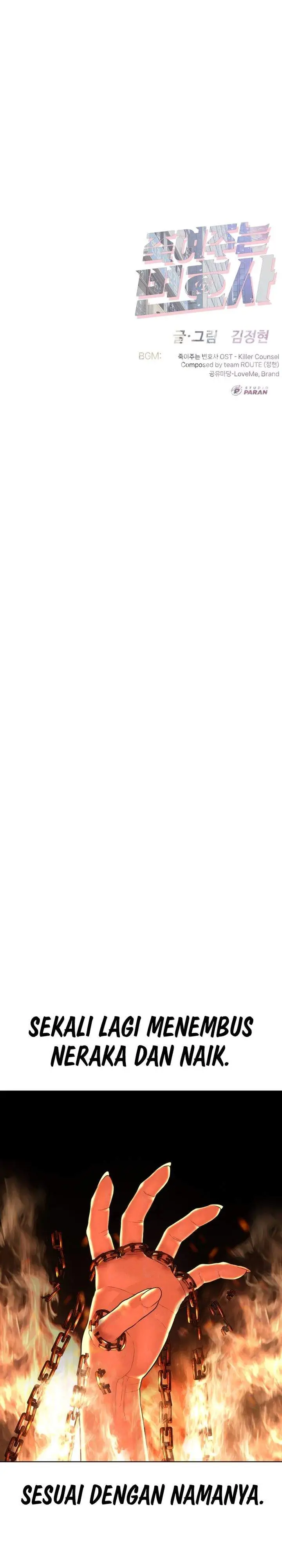 image-komik-a-lawyer-killler-killer-lawyer-chapter-27-76/85