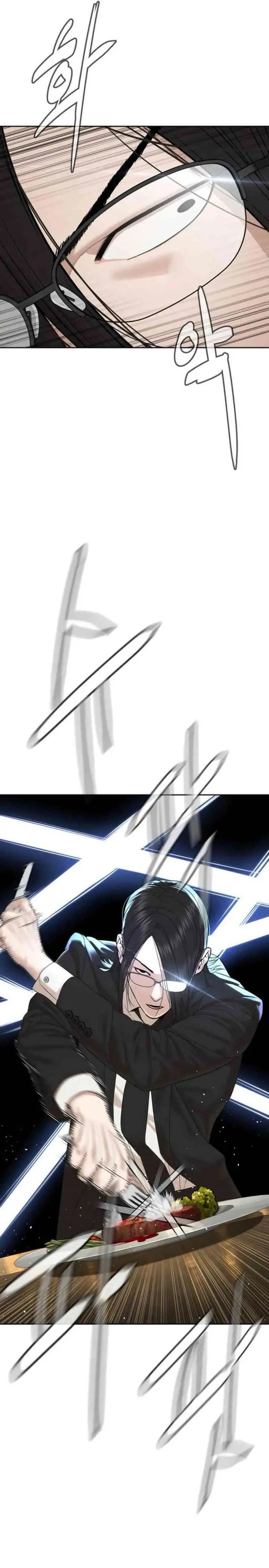 image-komik-a-lawyer-killler-killer-lawyer-chapter-4-34/56