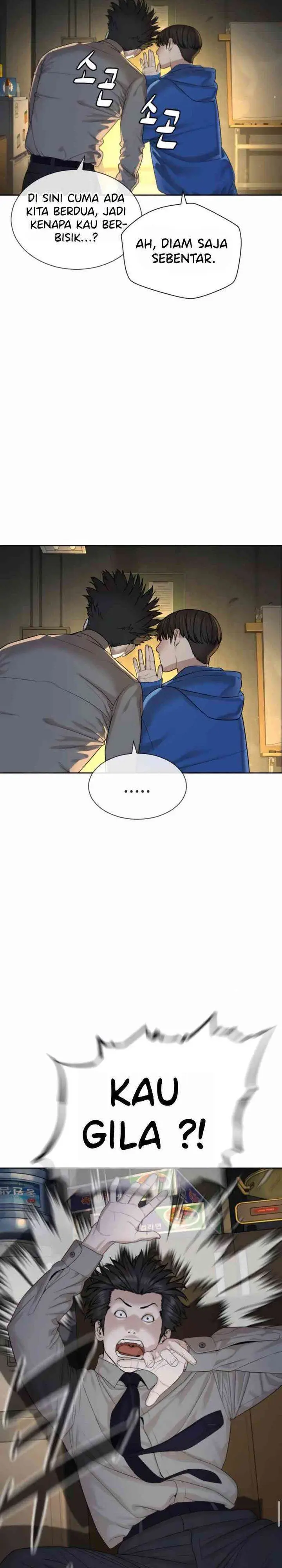 image-komik-a-lawyer-killler-killer-lawyer-chapter-5-1/61