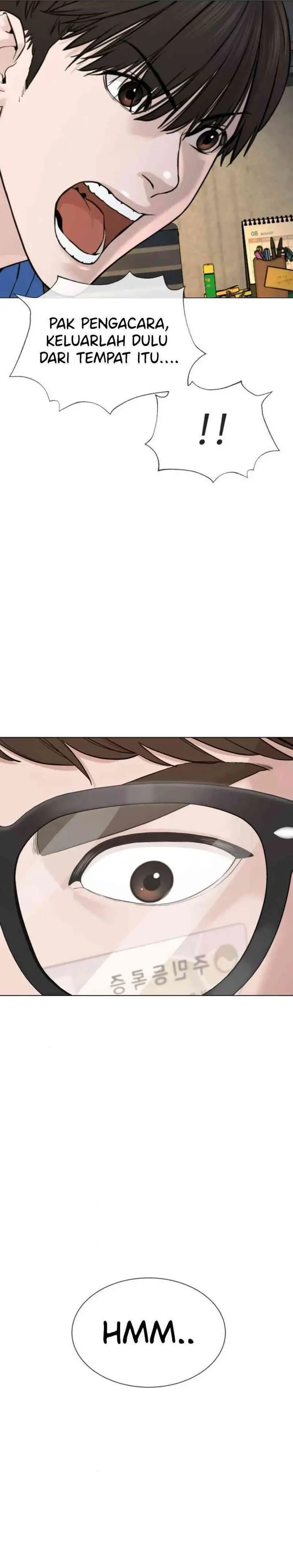 image-komik-a-lawyer-killler-killer-lawyer-chapter-7-21/70