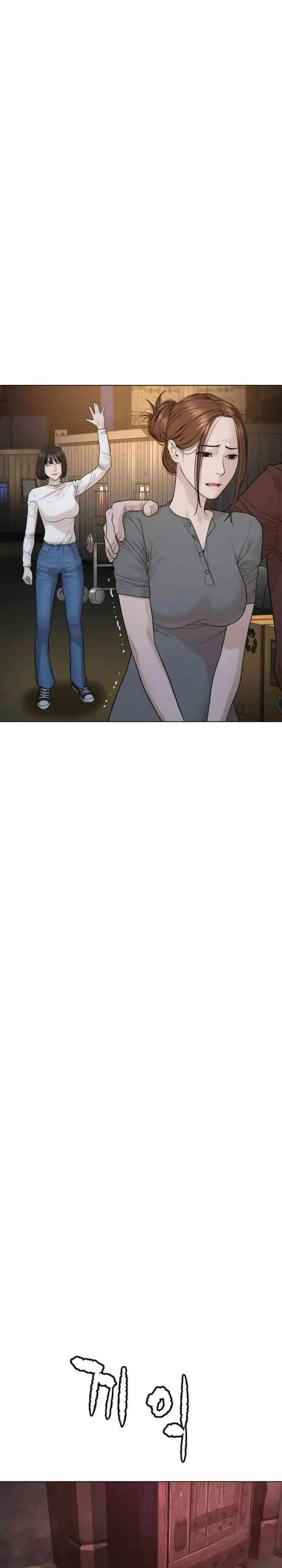 image-komik-a-lawyer-killler-killer-lawyer-chapter-7-41/70