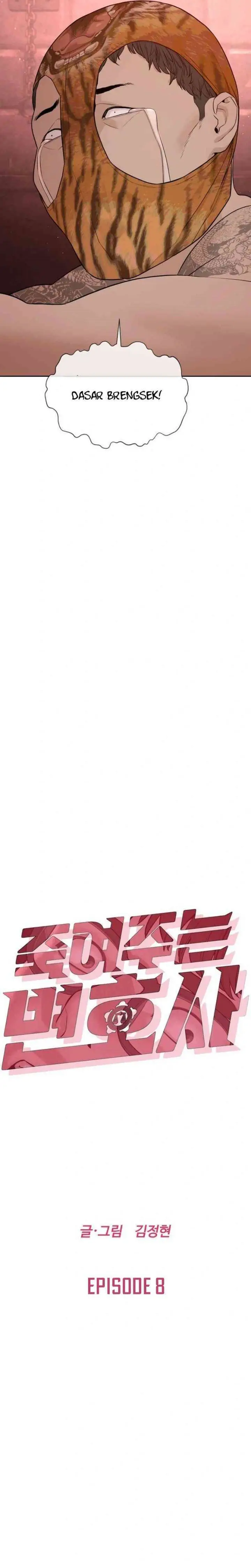 image-komik-a-lawyer-killler-killer-lawyer-chapter-8-16/58