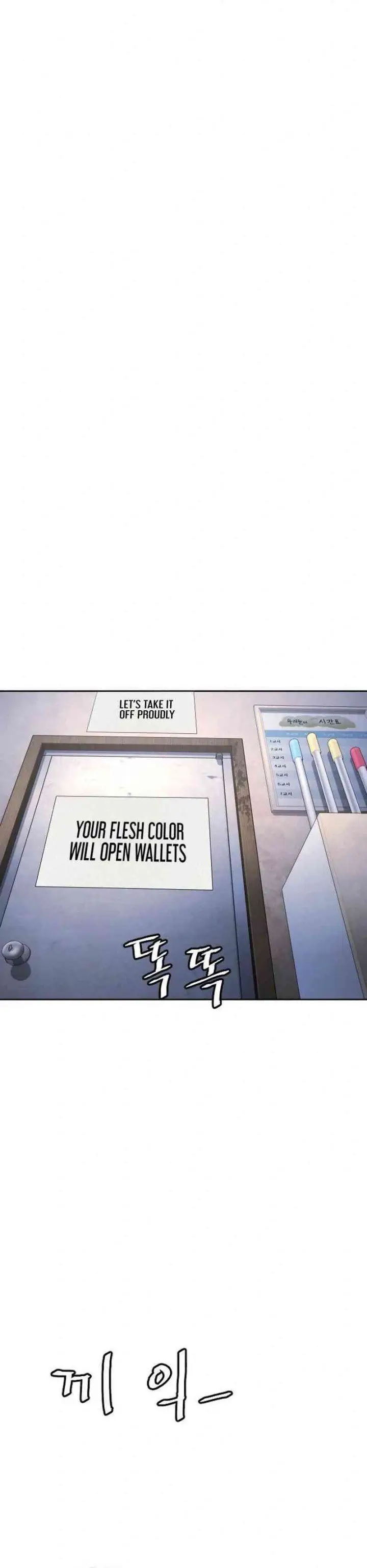 image-komik-a-lawyer-killler-killer-lawyer-chapter-8-28/58