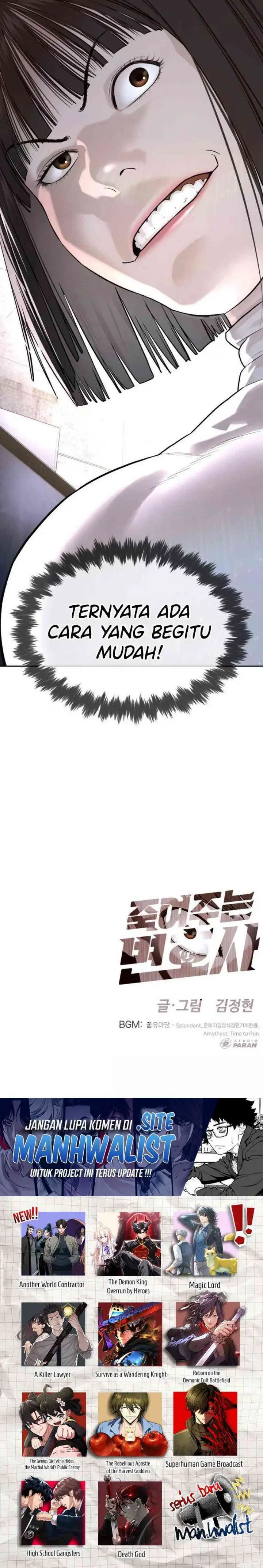 image-komik-a-lawyer-killler-killer-lawyer-chapter-8-57/58