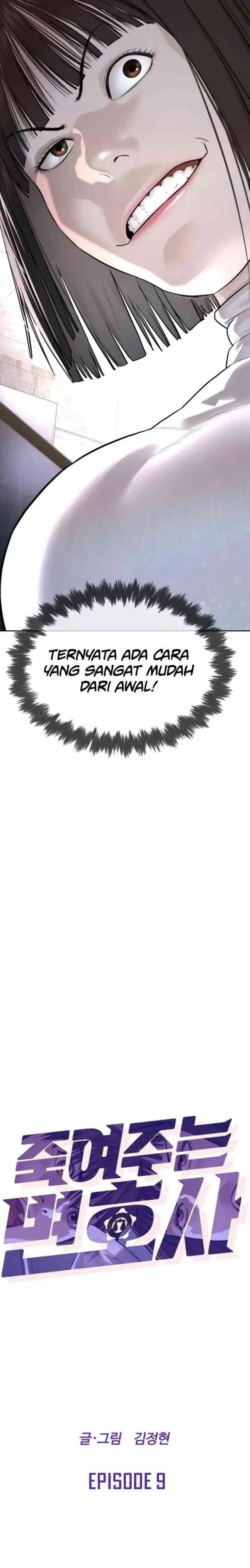 image-komik-a-lawyer-killler-killer-lawyer-chapter-9-3/63