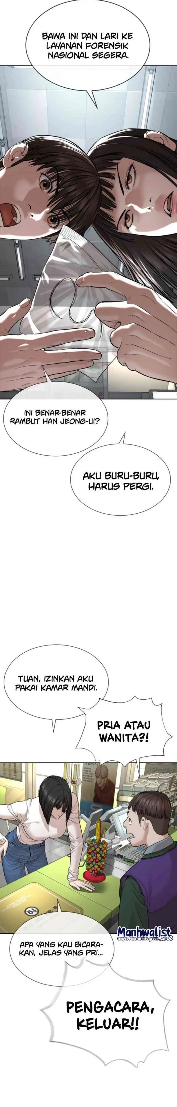 image-komik-a-lawyer-killler-killer-lawyer-chapter-9-22/63