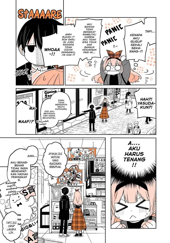 image-komik-a-lazy-guy-woke-up-as-a-girl-one-morning-chapter-20-4/21