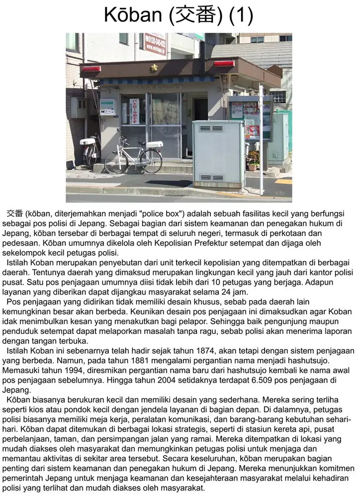 image-komik-a-lost-child-taken-away-chapter-00-5/7