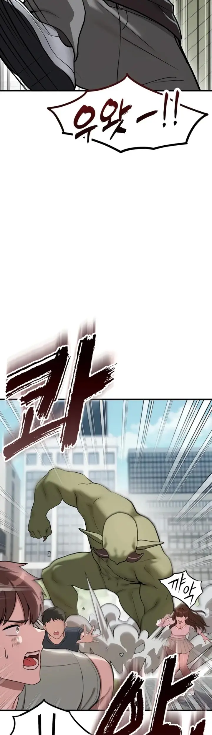 image-komik-a-magical-girl-never-loses-manhwa-chapter-01-5/45