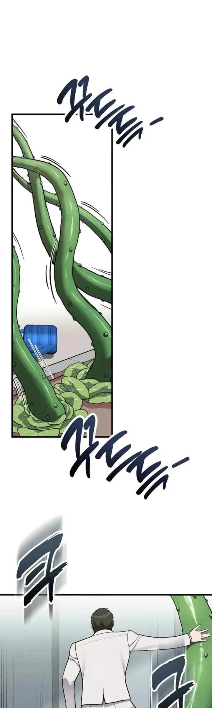 image-komik-a-magical-girl-never-loses-manhwa-chapter-01-28/45