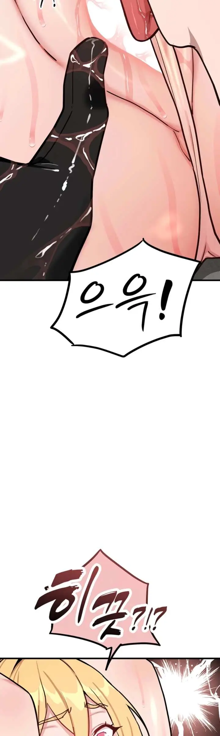 image-komik-a-magical-girl-never-loses-manhwa-chapter-02-10/40