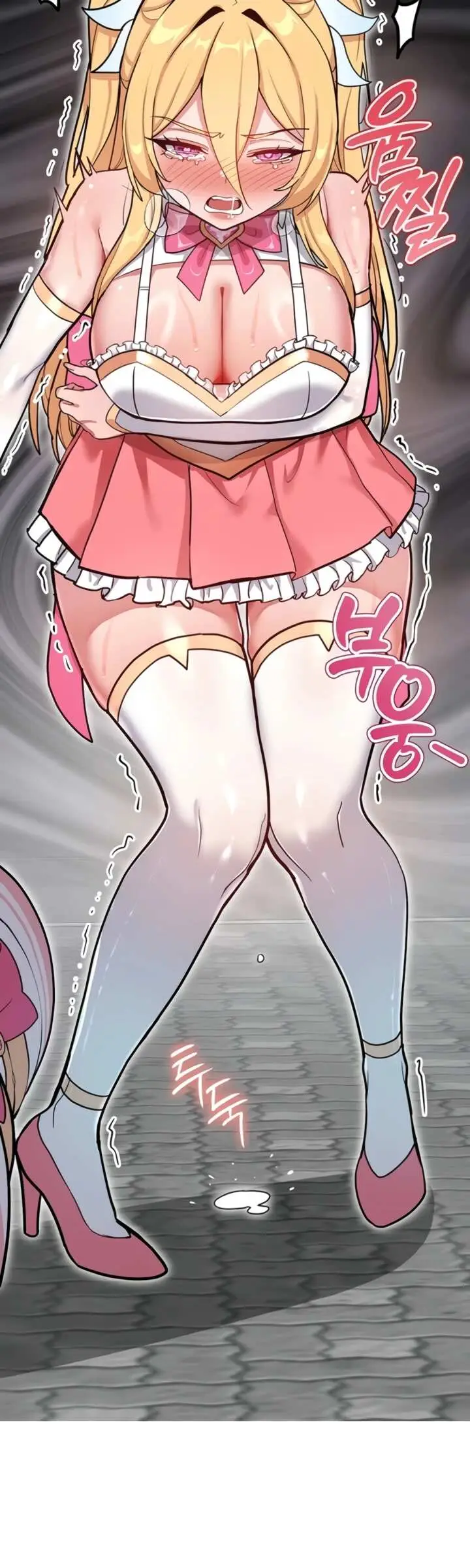 image-komik-a-magical-girl-never-loses-manhwa-chapter-03-21/34