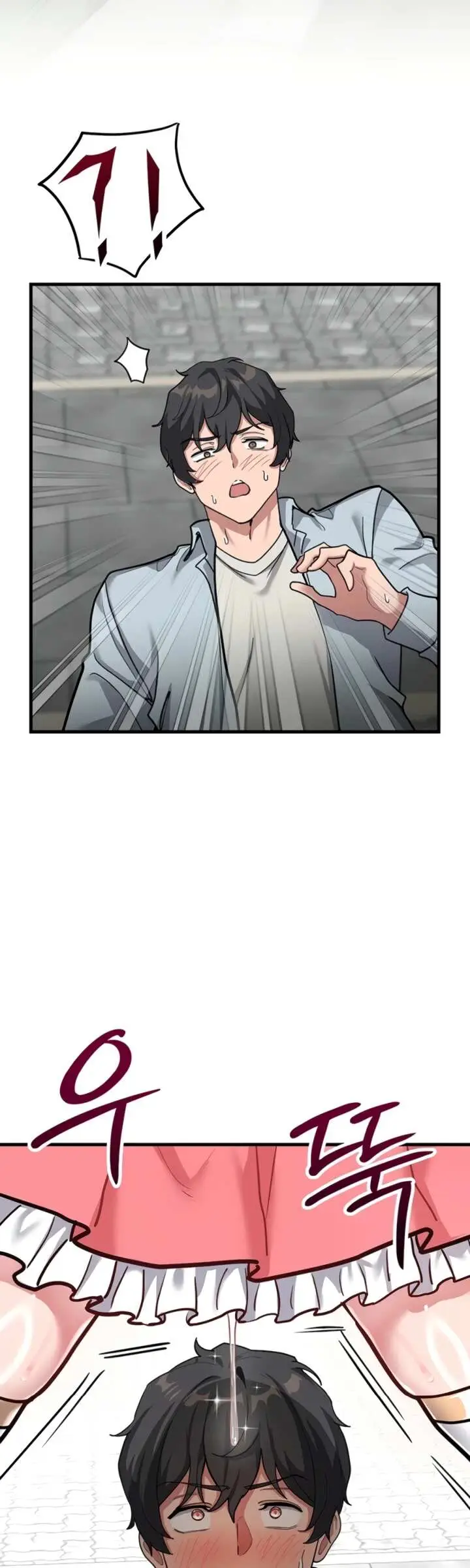 image-komik-a-magical-girl-never-loses-manhwa-chapter-03-24/34