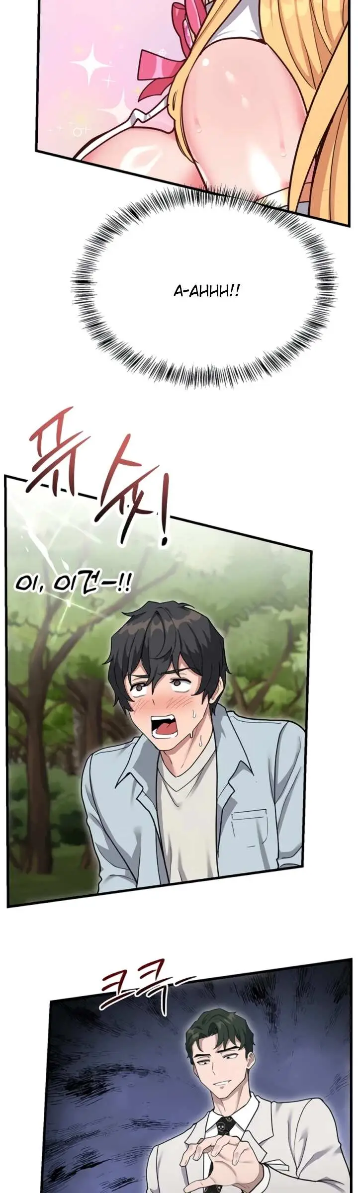 image-komik-a-magical-girl-never-loses-manhwa-chapter-03-31/34