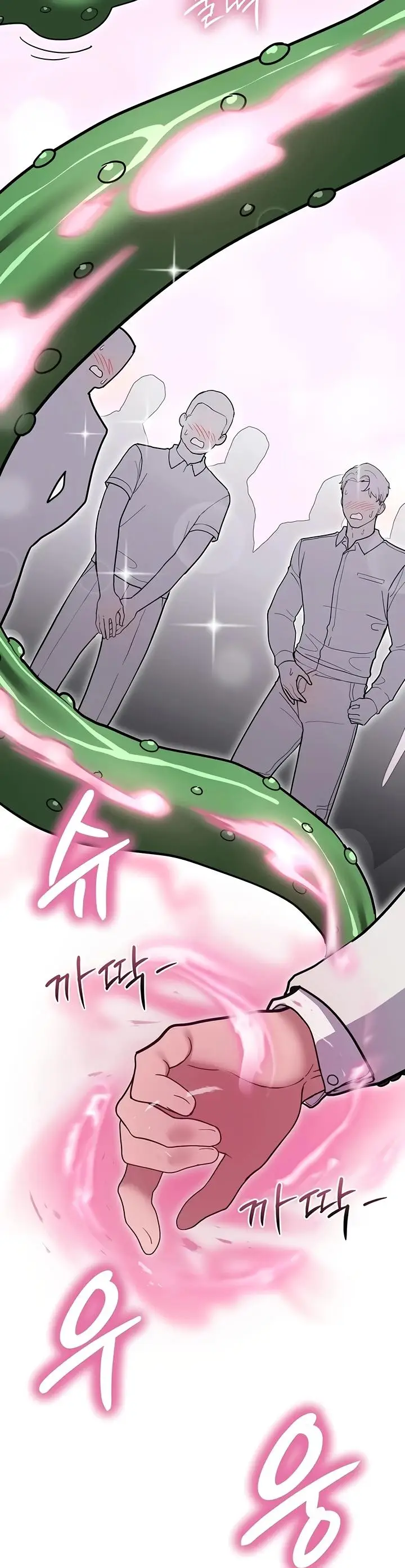 image-komik-a-magical-girl-never-loses-manhwa-chapter-04-26/41