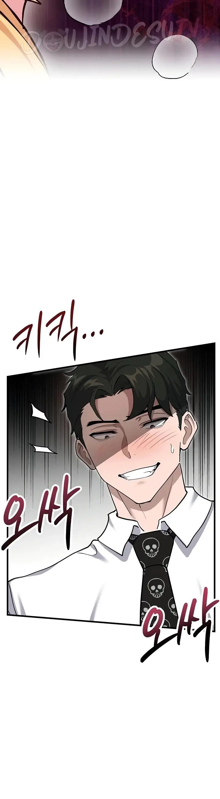 image-komik-a-magical-girl-never-loses-manhwa-chapter-06-15/36