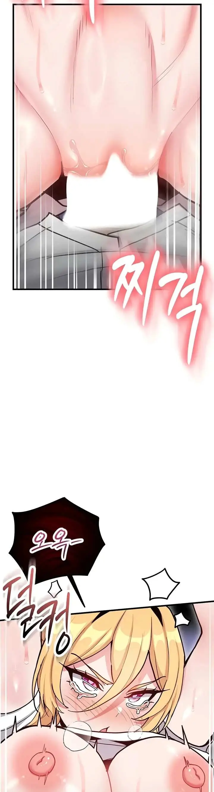 image-komik-a-magical-girl-never-loses-manhwa-chapter-09-19/36