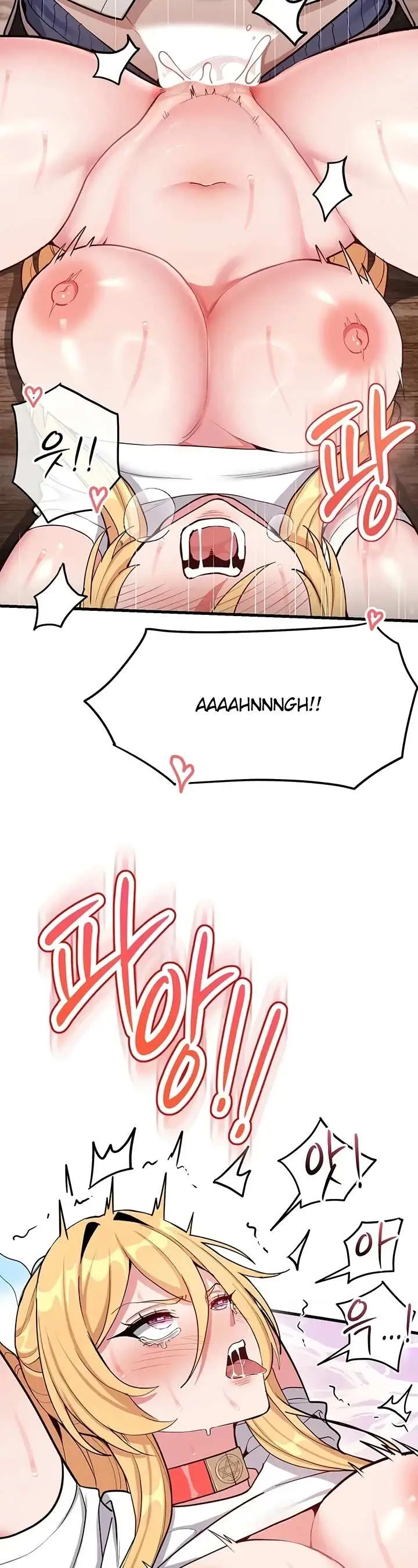 image-komik-a-magical-girl-never-loses-manhwa-chapter-09-23/36