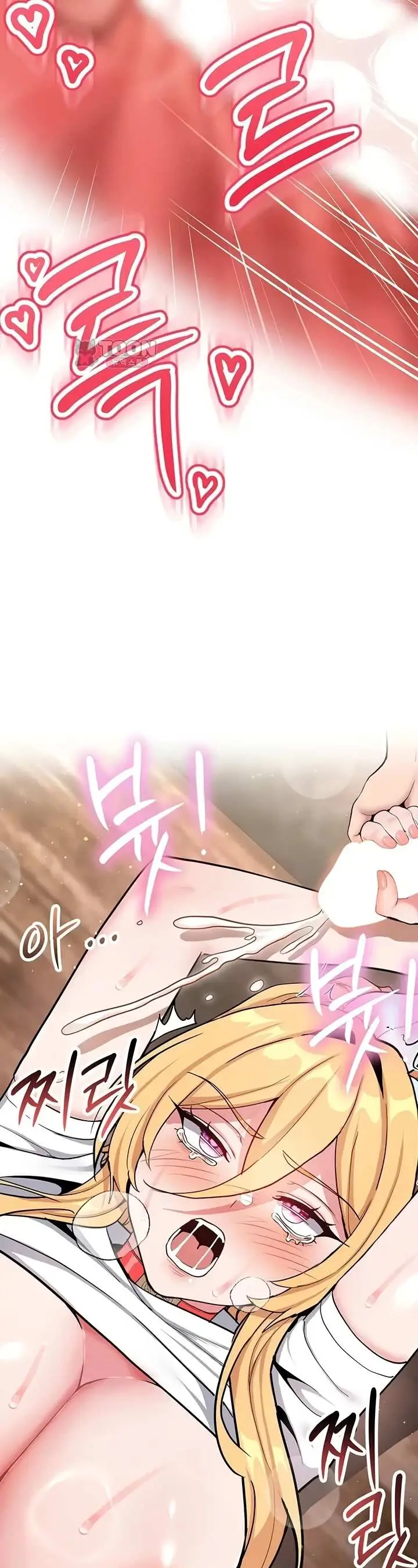 image-komik-a-magical-girl-never-loses-manhwa-chapter-09-28/36