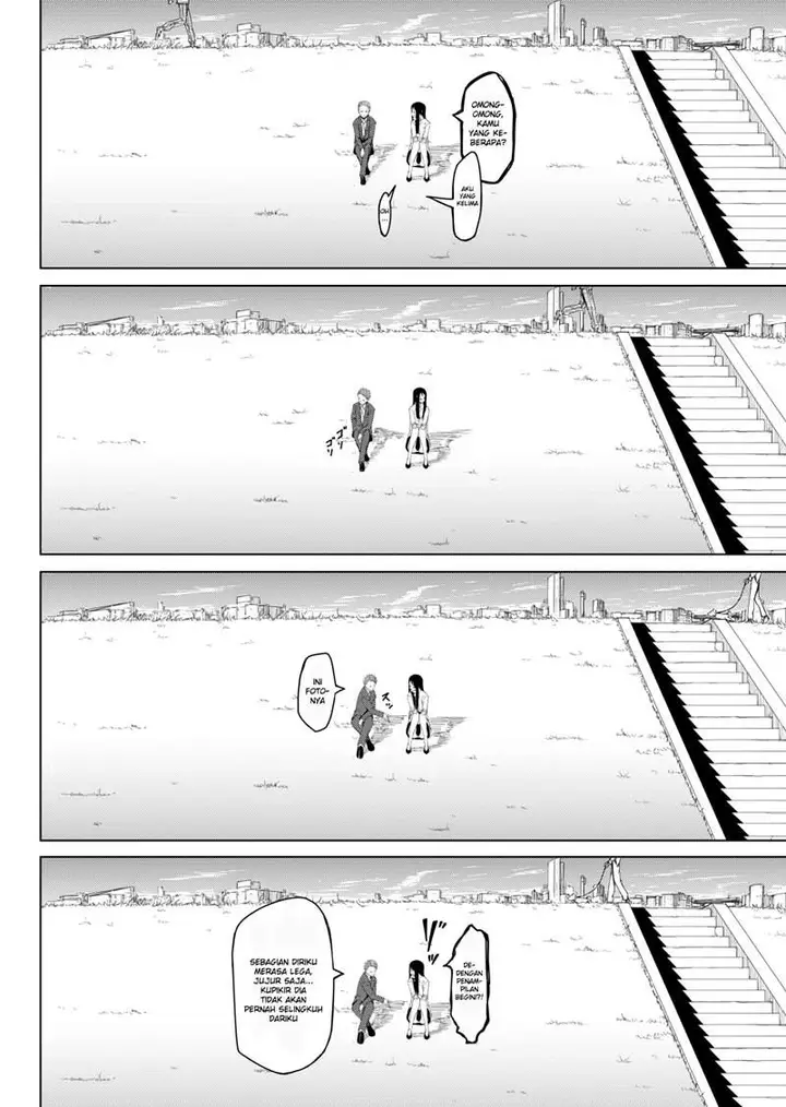image-komik-a-man-meets-a-kuchisake-onna-chapter-00-3/6