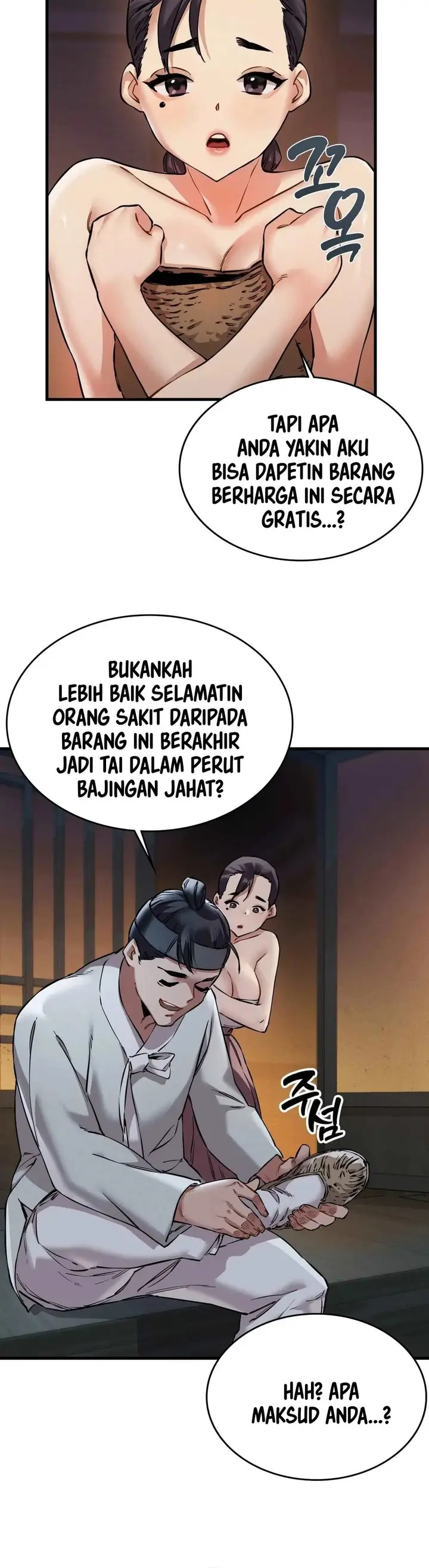 image-komik-a-man-who-became-a-eunuch-hutari-chapter-01-29/44