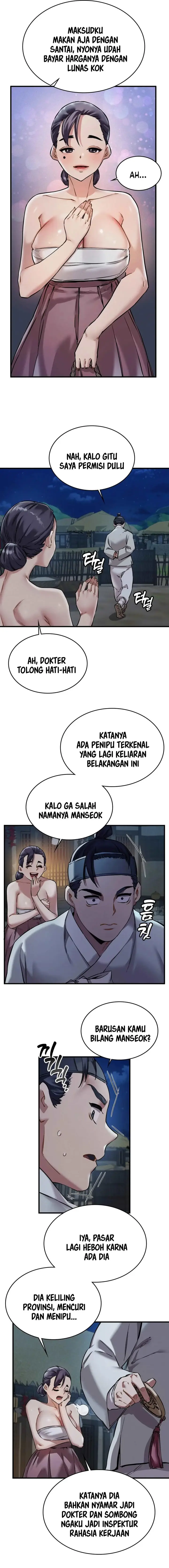 image-komik-a-man-who-became-a-eunuch-hutari-chapter-01-30/44