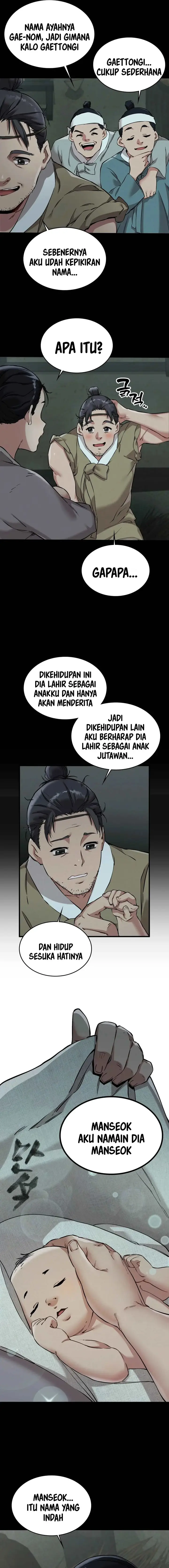 image-komik-a-man-who-became-a-eunuch-chapter-1-7/45