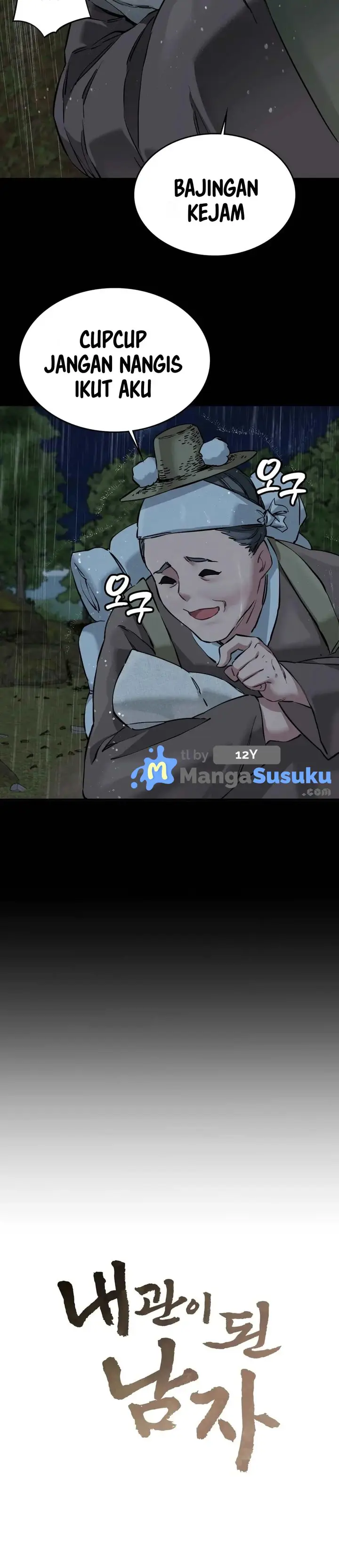 image-komik-a-man-who-became-a-eunuch-chapter-1-14/45