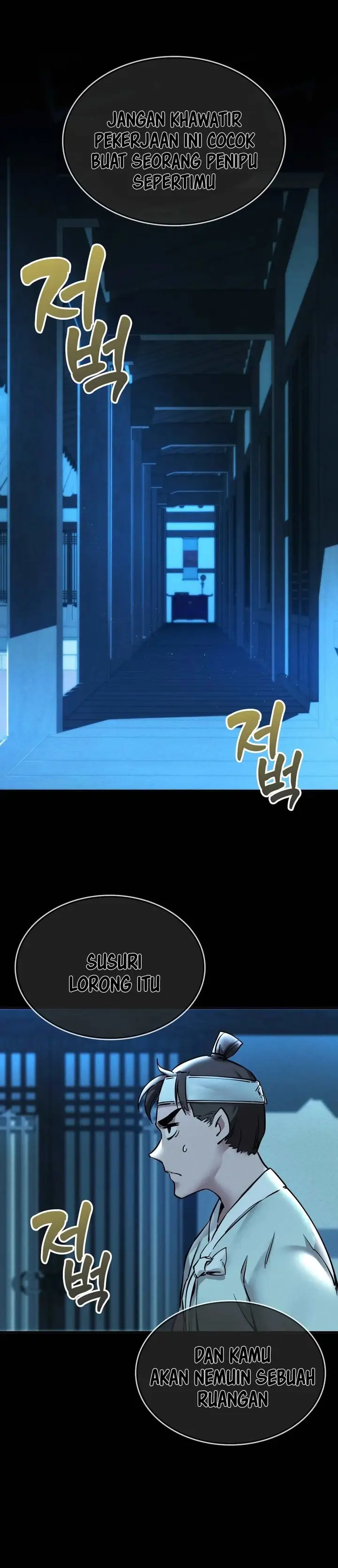 image-komik-a-man-who-became-a-eunuch-chapter-1-40/45