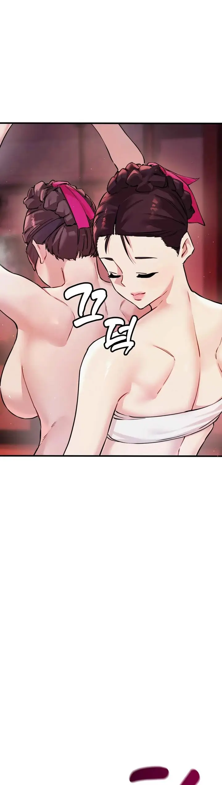 image-komik-a-man-who-became-a-eunuch-chapter-3-12/30