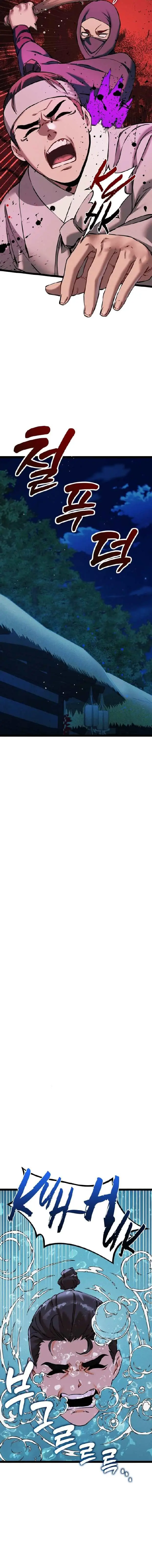 image-komik-a-man-who-became-a-eunuch-chapter-6-6/14