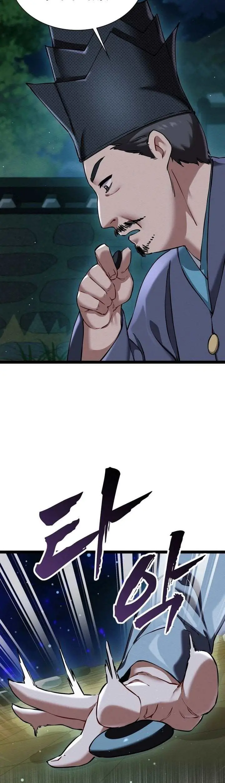 image-komik-a-man-who-became-a-eunuch-chapter-7-35/49