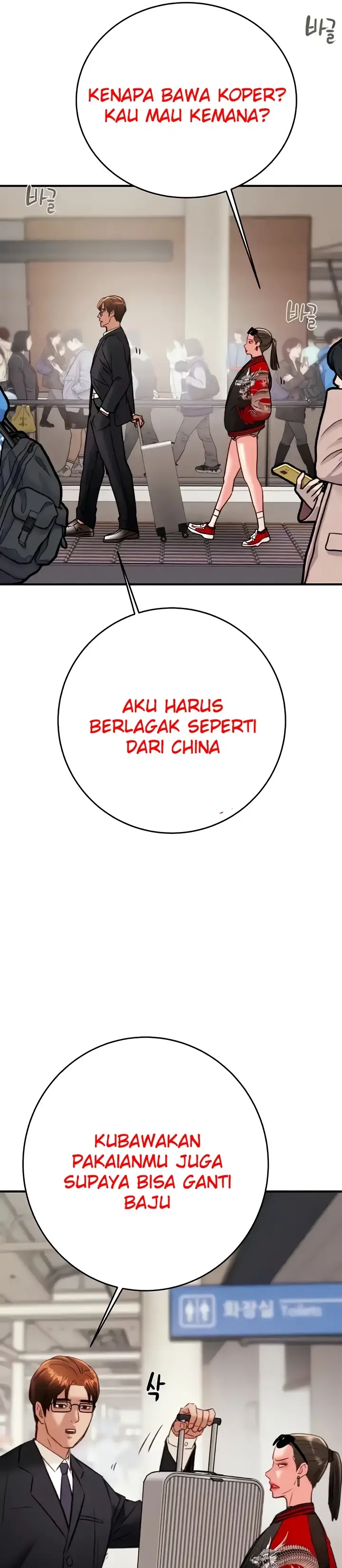 image-komik-a-man-who-takes-away-chapter-12-33/53