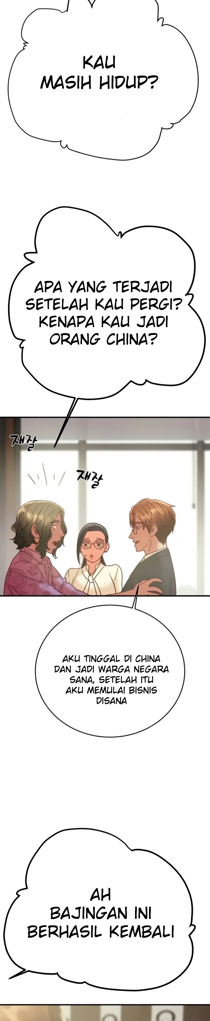 image-komik-a-man-who-takes-away-chapter-13-23/58