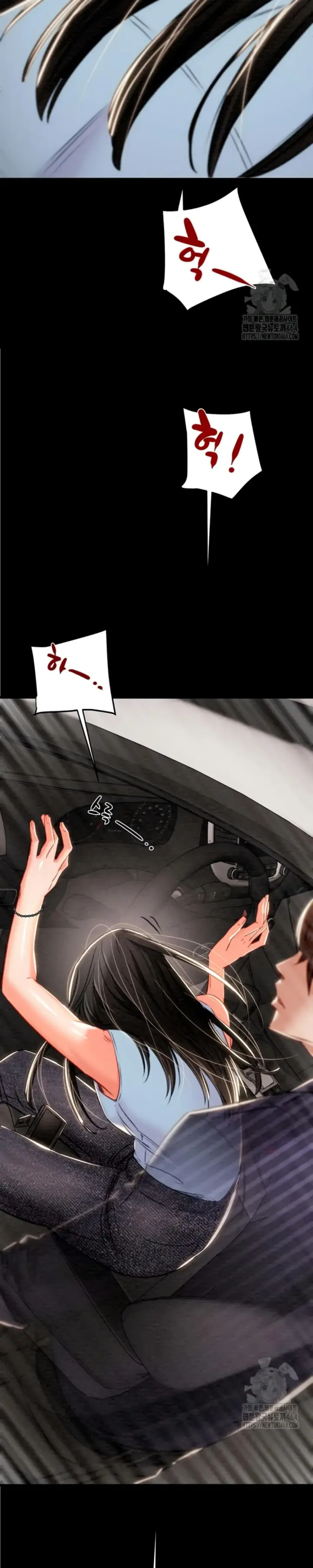 image-komik-a-man-who-takes-away-chapter-27-27/53