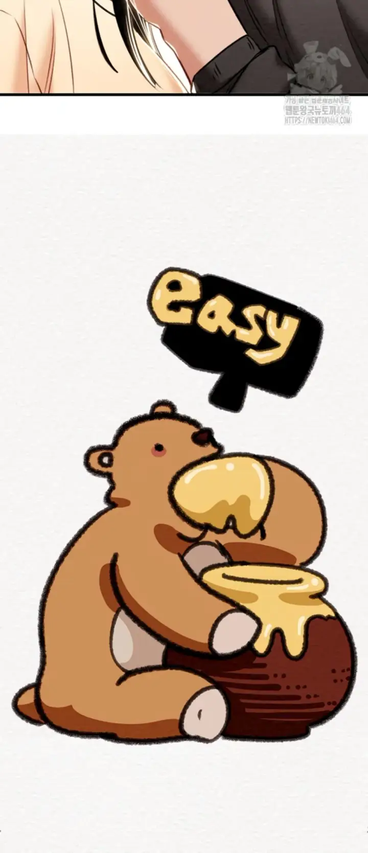 image-komik-a-man-who-takes-away-chapter-27-49/53