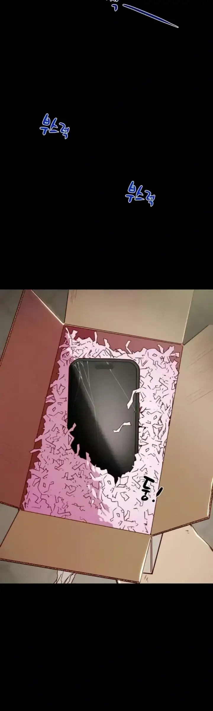 image-komik-a-man-who-takes-away-chapter-29-62/65