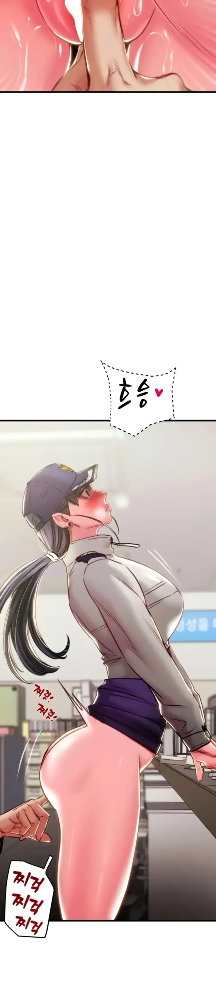 image-komik-a-man-who-takes-away-chapter-34-4/50