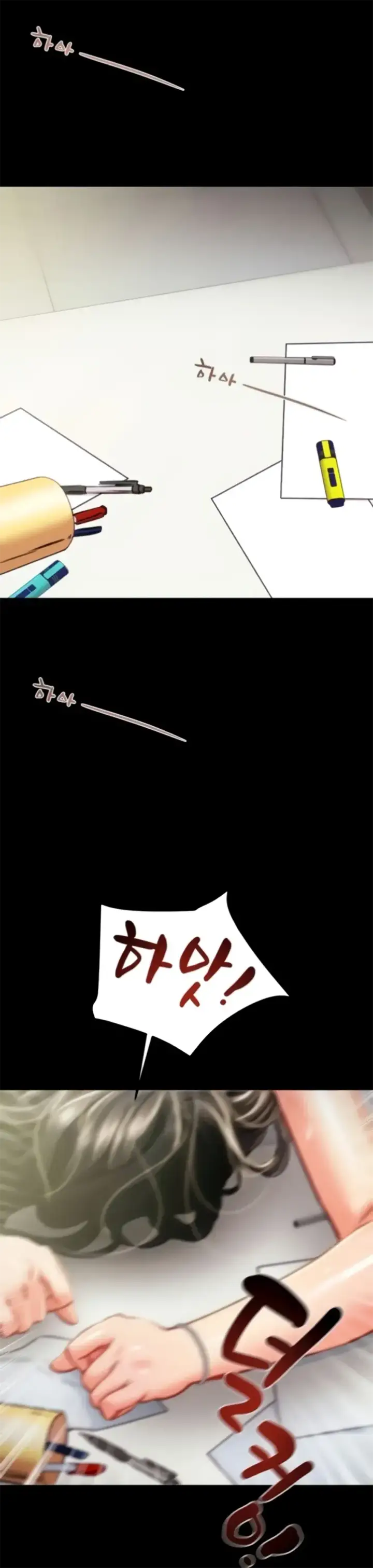 image-komik-a-man-who-takes-away-chapter-38-2/56