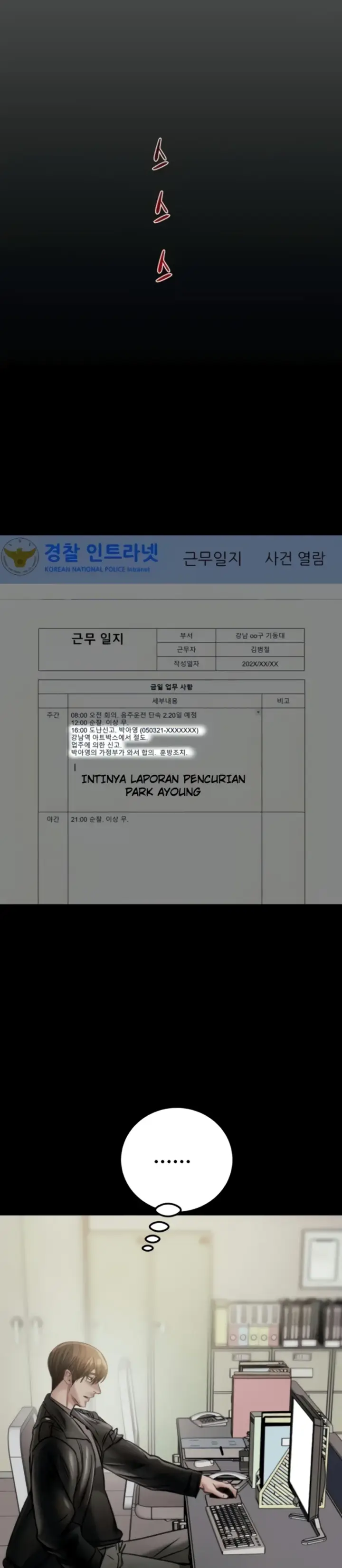 image-komik-a-man-who-takes-away-chapter-39-24/49