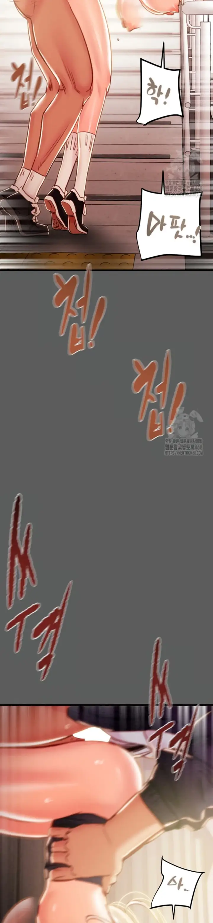 image-komik-a-man-who-takes-away-chapter-41-10/53