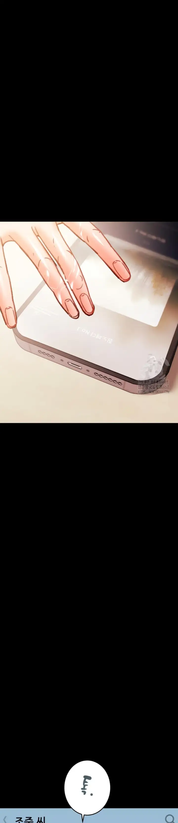 image-komik-a-man-who-takes-away-chapter-41-50/53