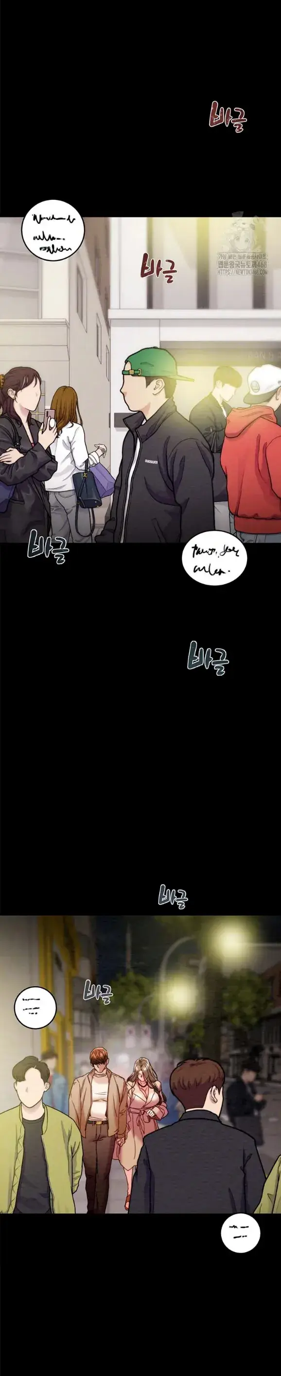 image-komik-a-man-who-takes-away-chapter-43-2/56