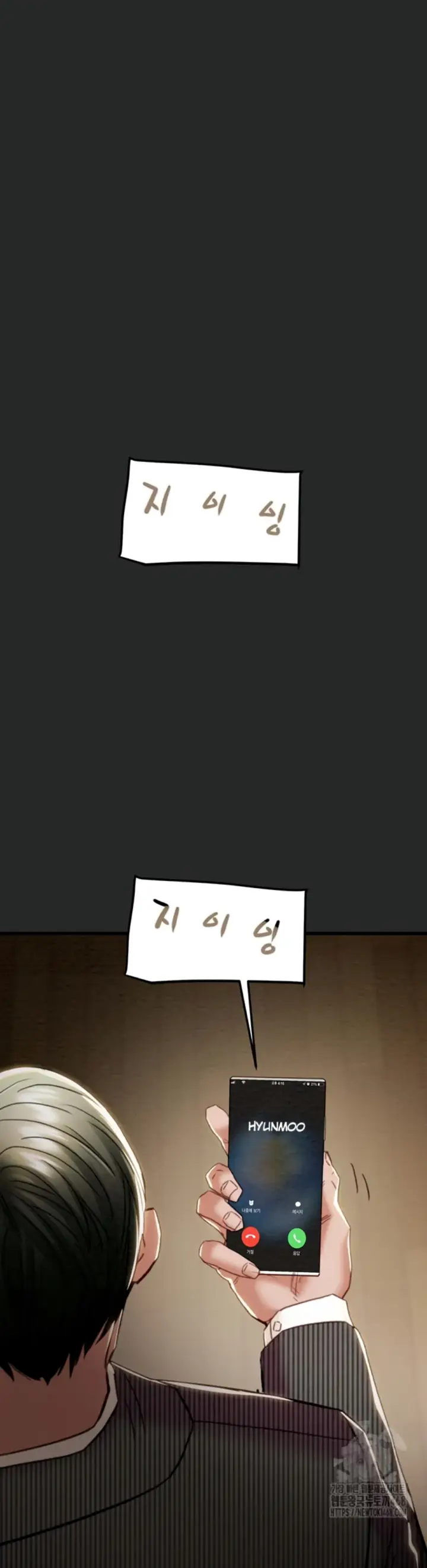 image-komik-a-man-who-takes-away-chapter-45-39/49